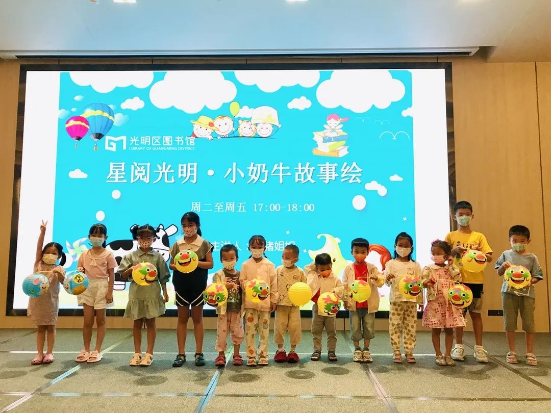 7台演出、6场展览、41场活动……请查收11月份光明区文化菜单！