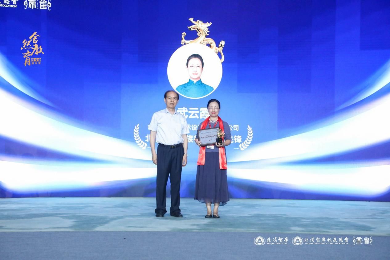 鍖楁竻涓浗鍝佺墝,鍖楁竻涓浗鍝佺墝鍒涙柊鐧惧己棰佸鐩涘吀