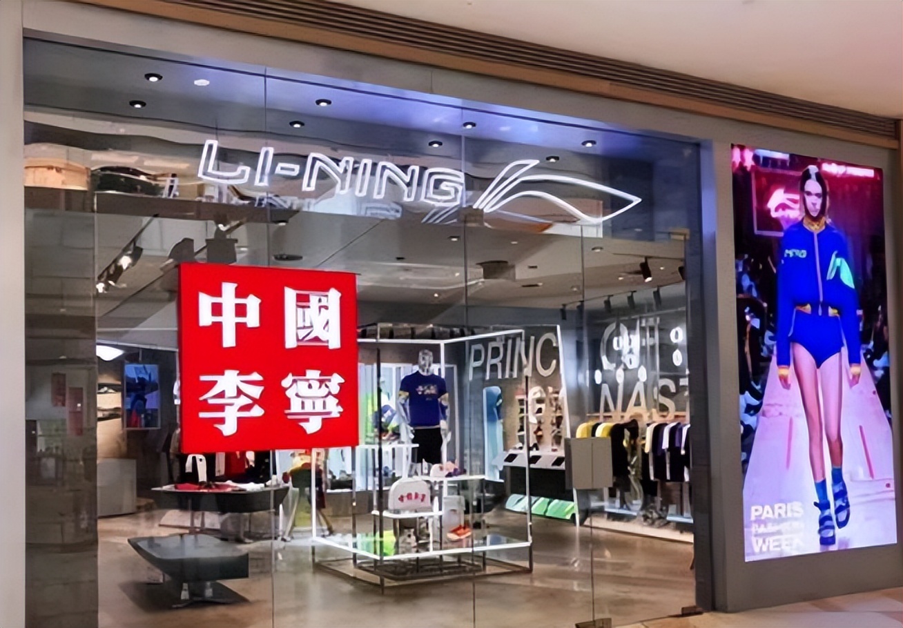 体育用品十大市场,体育用品全国排名