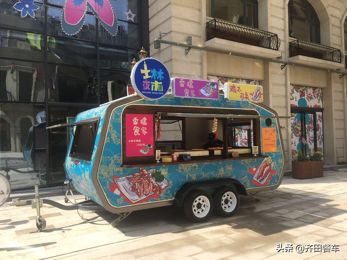 美食小吃车价格,临沂小吃车定制厂家