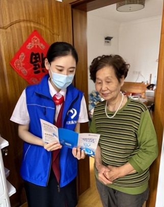 凡兴点点·我在兴业我在行|兴业银行上海分行积极开展2023年“普及金融知识万里行”活动