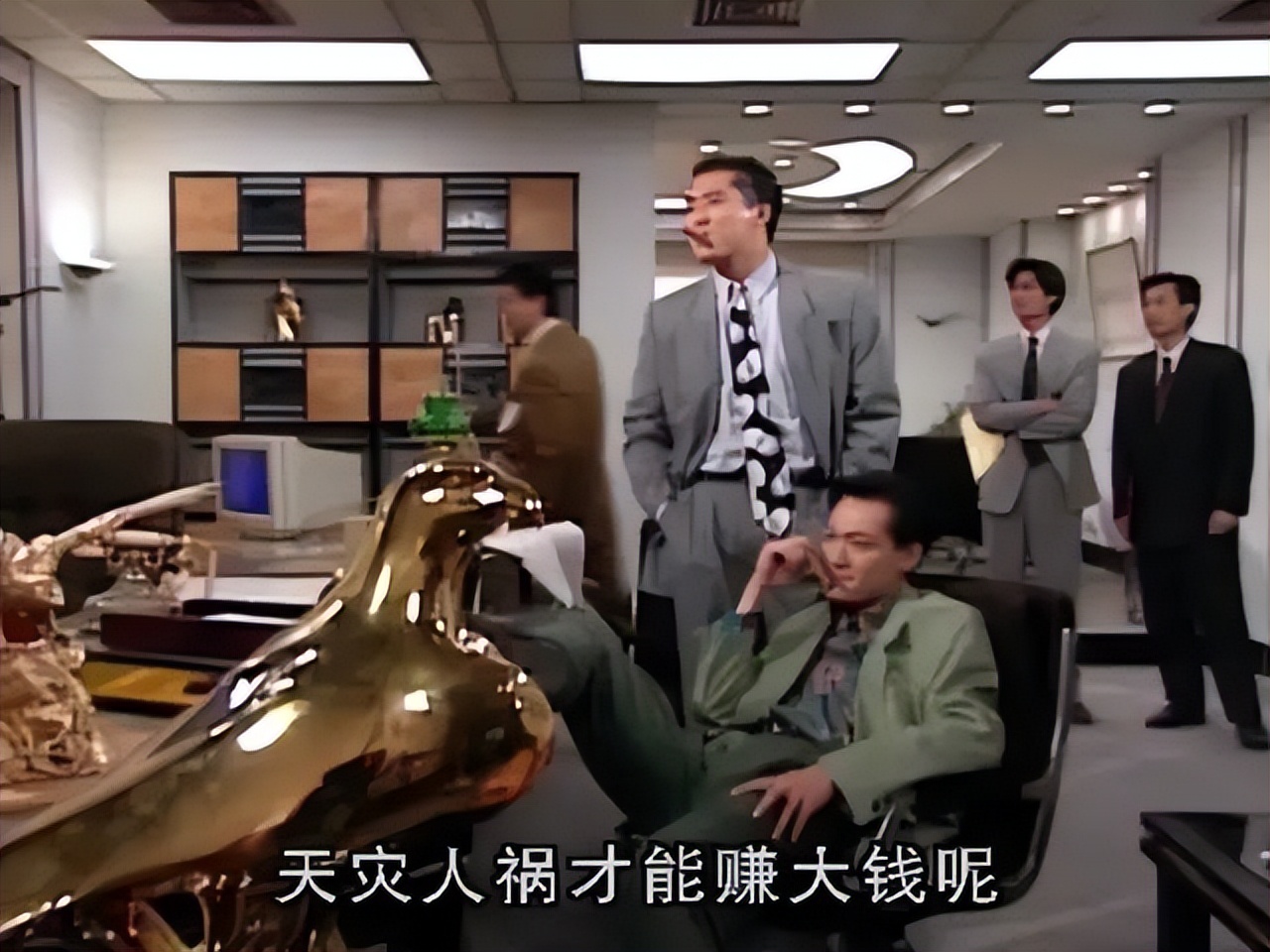 《大时代》堪称港剧之最的剧,大时代港剧最高杰作