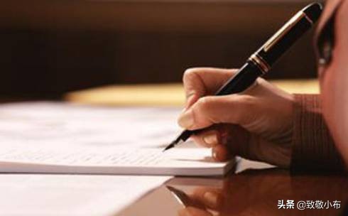 2024年的珠宝工作计划,珠宝销售工作计划怎么写