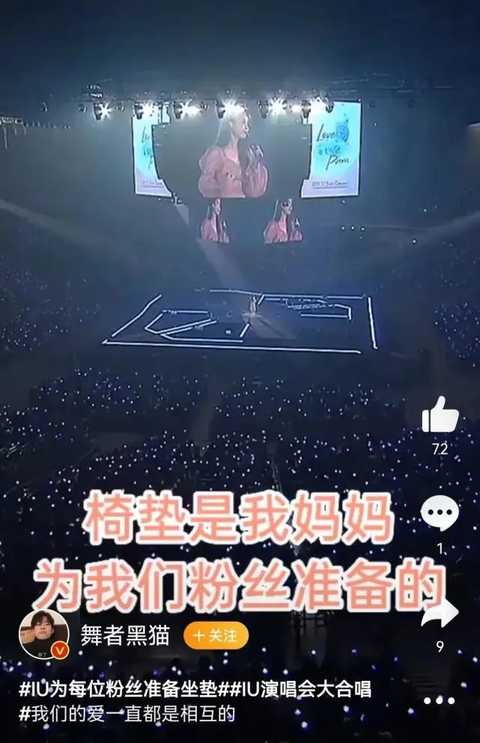 这价格,这质量,内娱能不能学一下