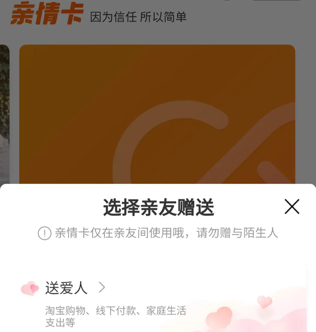 没订婚未来婆婆怎么和女朋友相处,还没结婚婆婆就向我要东西