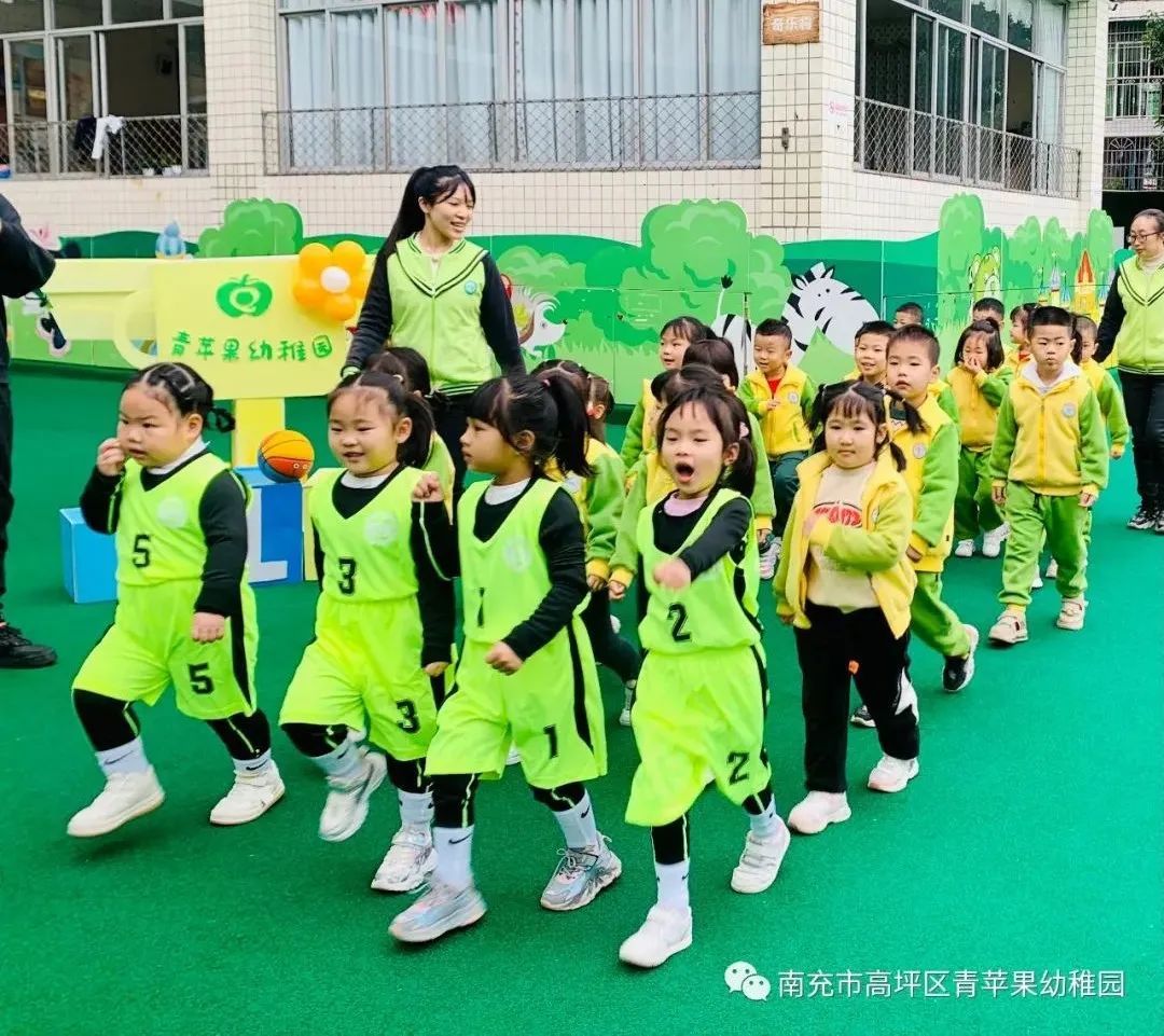 2019小篮球比赛南充,南充市青苹果国际幼稚园