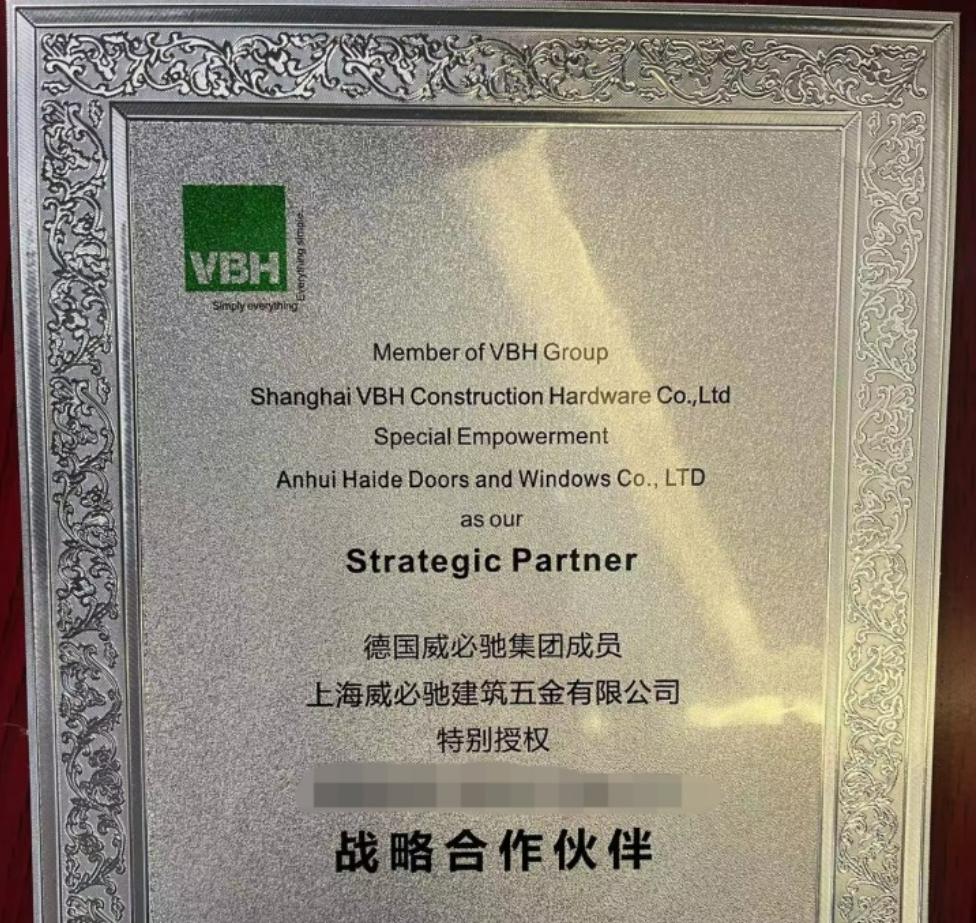 实拍断桥铝加工厂,断桥铝工厂现场实拍