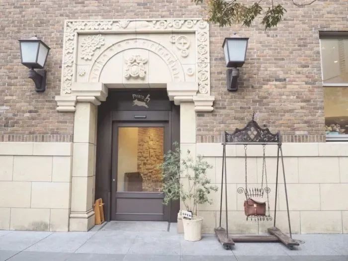 全日本第二！独创「硬面包」爱好者的天堂！坚果、果干多到爆炸！