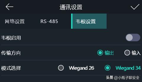 海康小区门禁接线安装视频教程,卷帘门加装海康门禁怎么接线