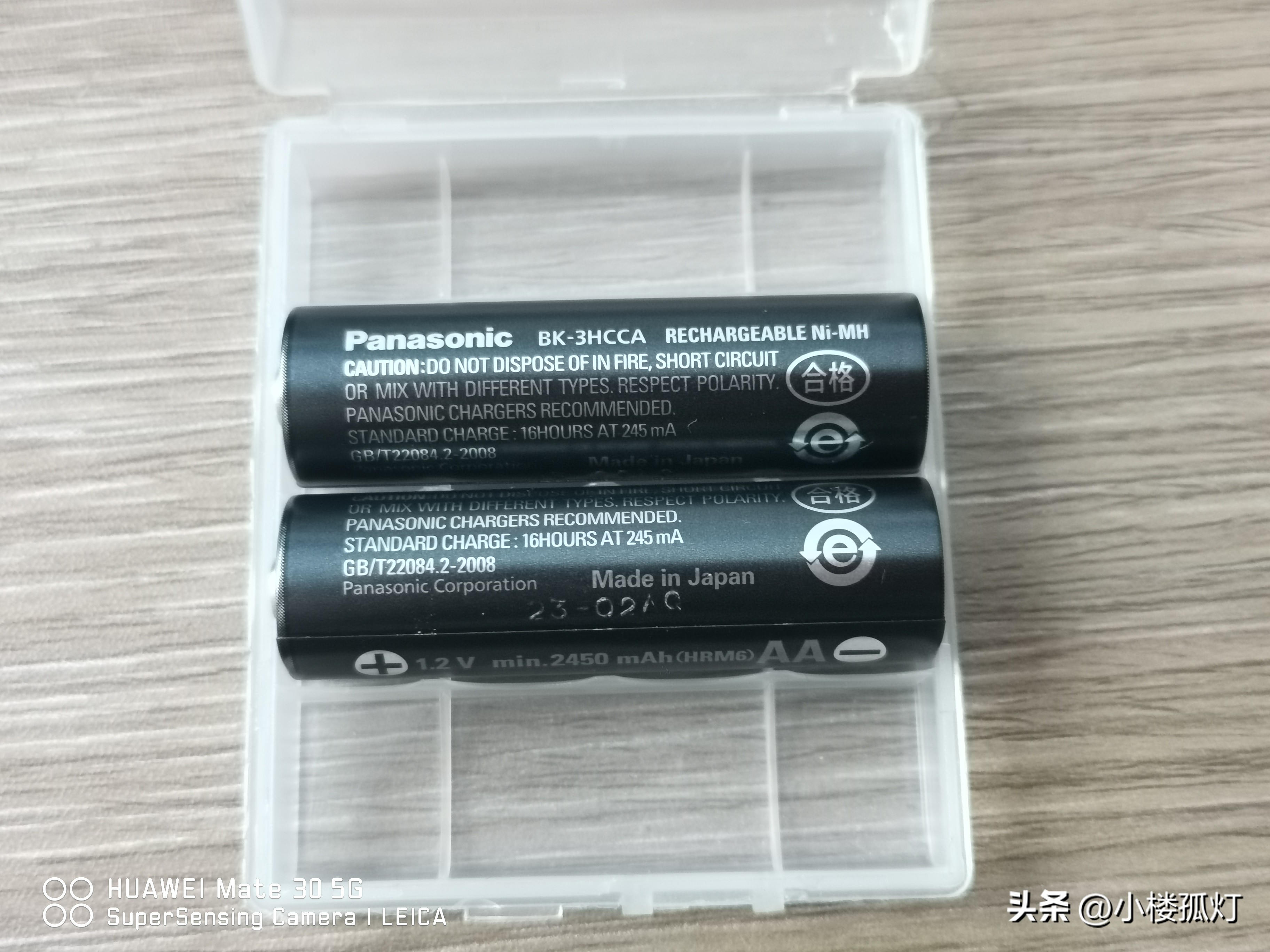 松下爱乐普5号电池怎么辨别真假 (松下爱乐普7号电池真假区别)