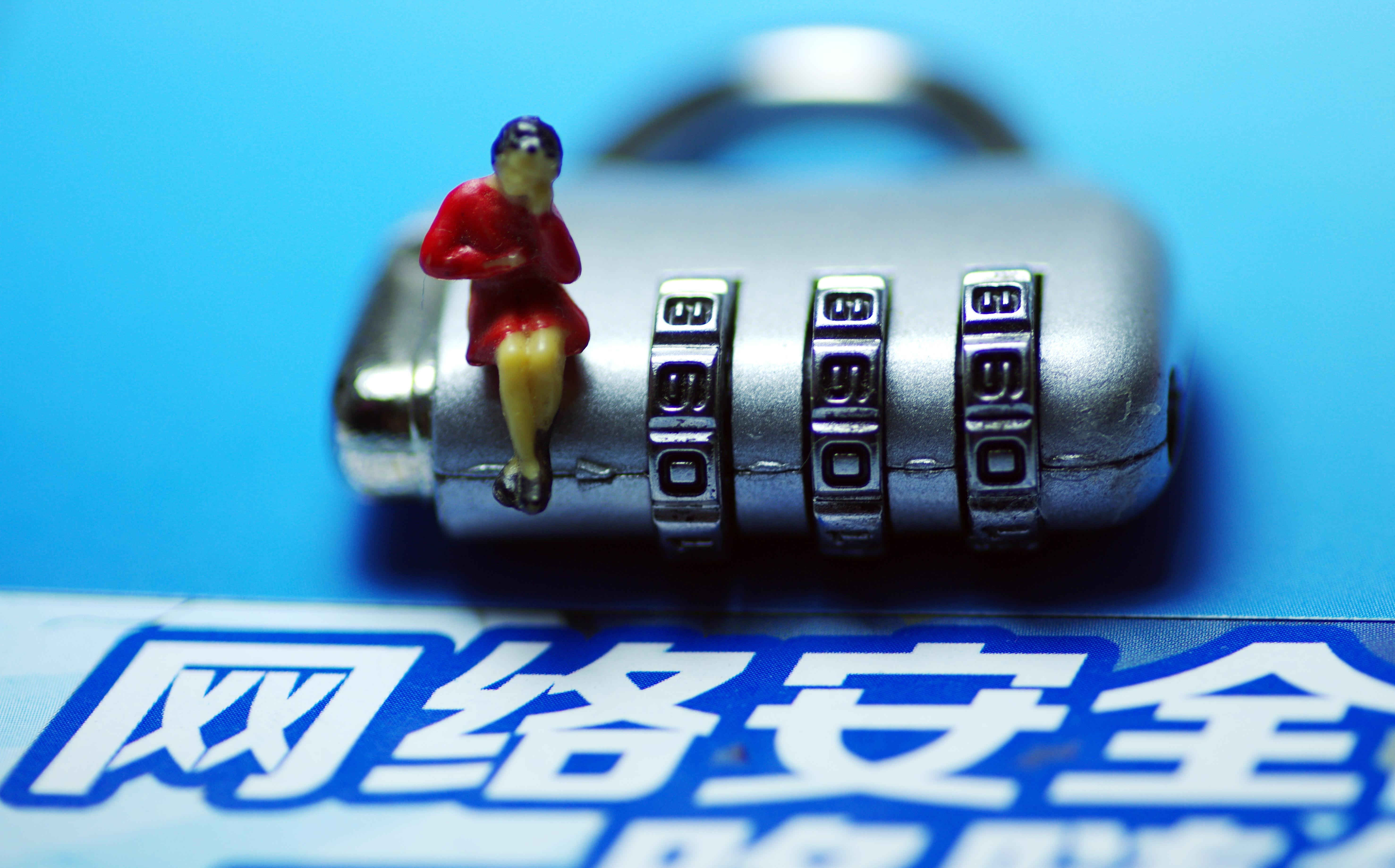 微信安全吗聊天记录会不会泄露,微信的聊天记录安全能保证吗