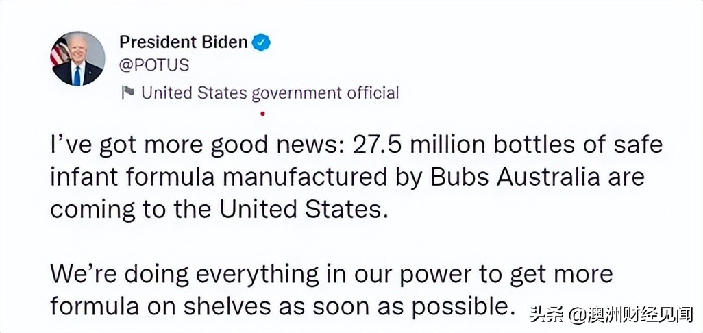 美国是否进口中国奶粉,美国婴儿奶粉允许进口吗