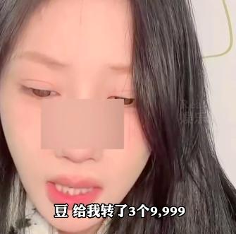 网红薛小婉是哪人,网红薛小婉生日礼物拿到手软