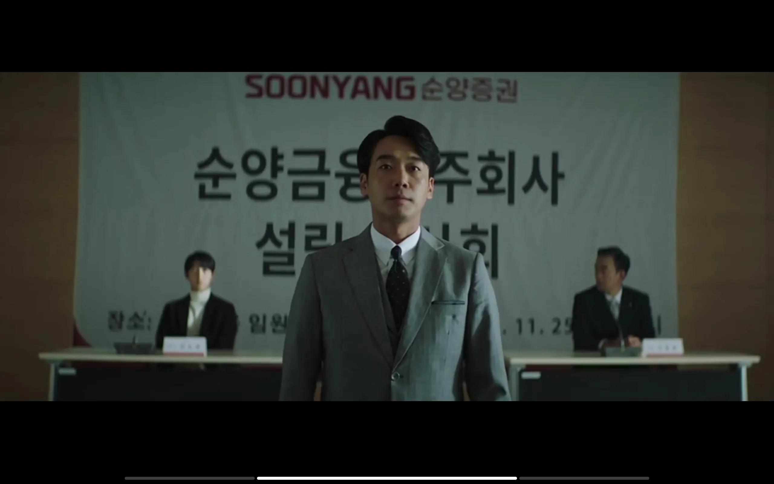 财阀家的小儿子小说原著全集,财阀家的小儿子小说