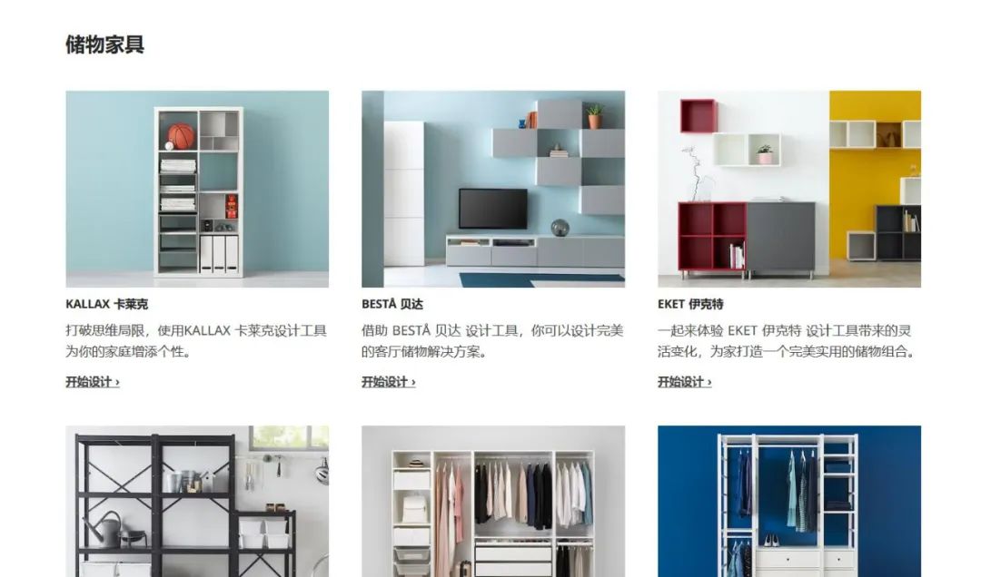 避坑装修家居,避坑指南家装书