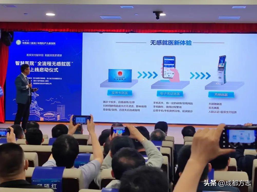 月鉴贾平凹,月鉴