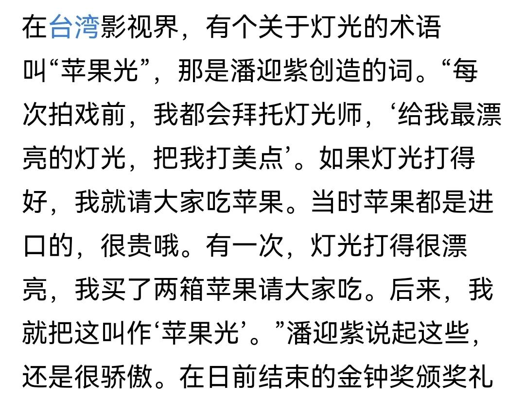 润唇膏韩系,润唇膏涂脸涂嘴的视频