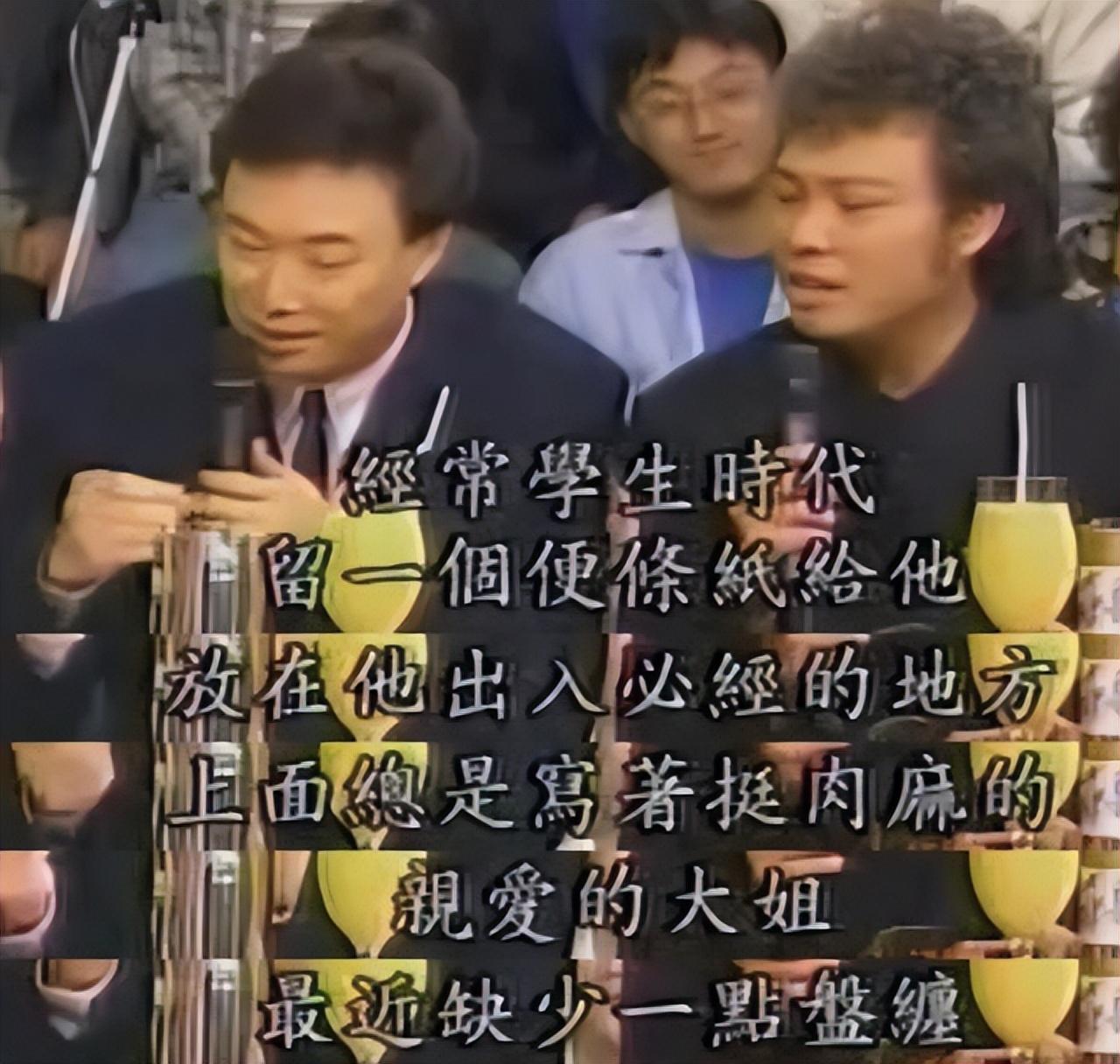 *星艳**出家当尼姑，称看小电影不如自己演，犀利点评林志玲是小黑枣