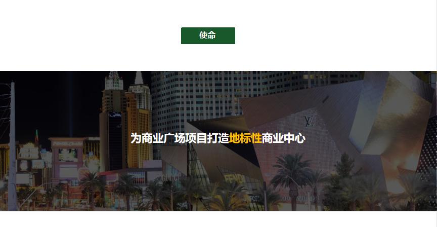 骞垮窞鍟嗕笟缇庨檲娲诲姩绛栧垝鍝涓撲笟,璐墿涓績鏄ュ缇庨檲娲诲姩鏂规