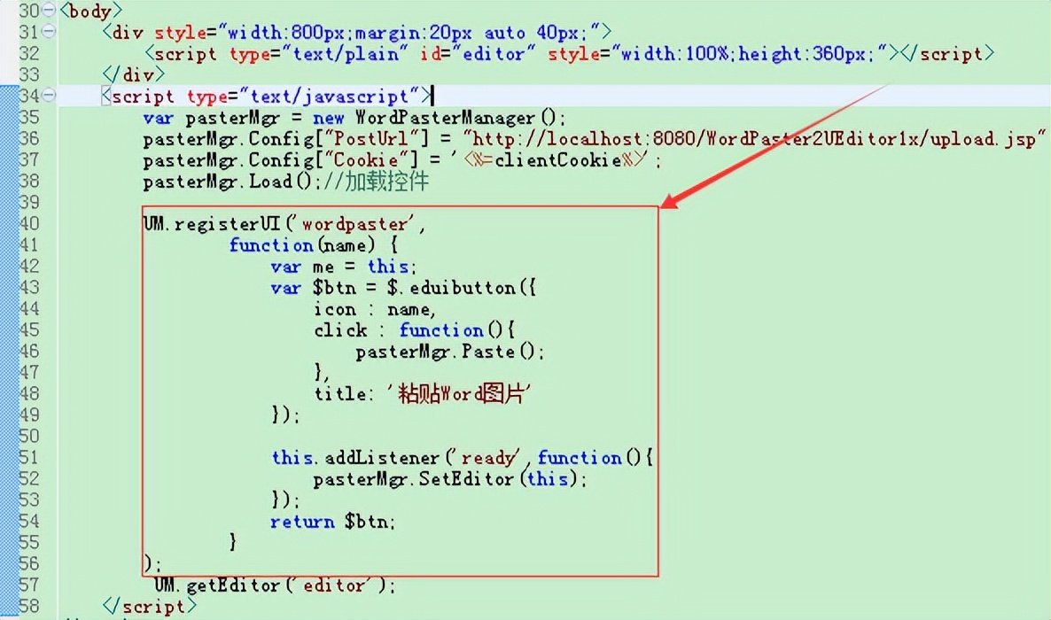 word鍥剧墖鎬庝箞鍙憄rocreate,word鎬庝箞娣诲姞pic鍥剧墖