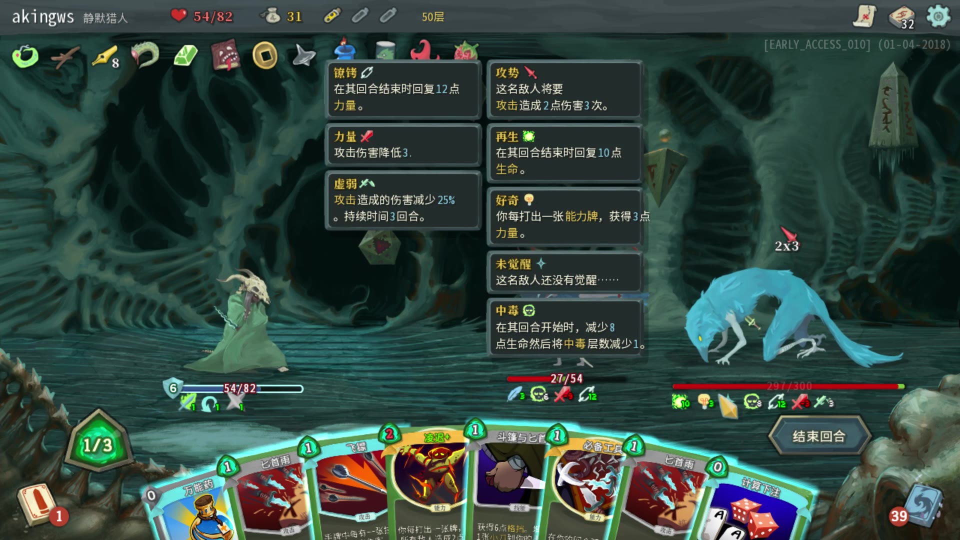 宅家必玩的手机游戏,推荐宅家必备小游戏