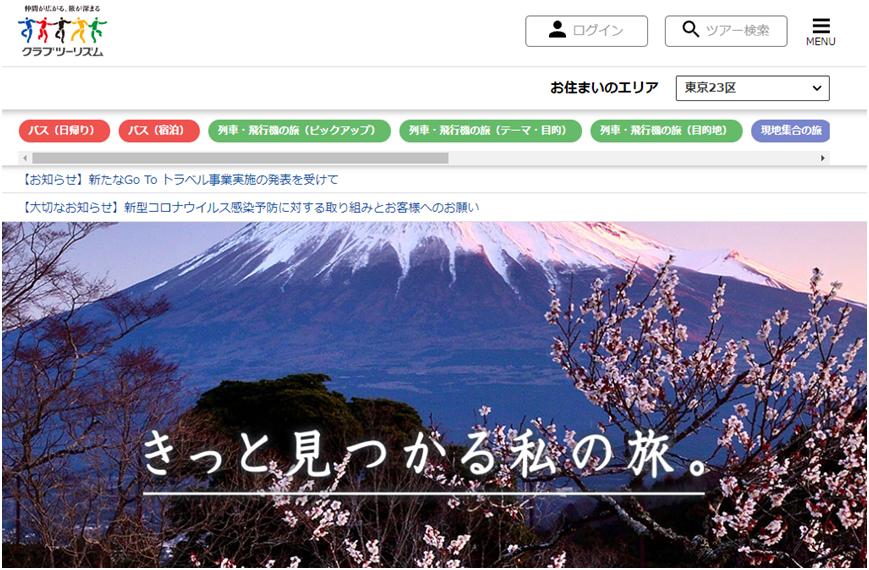 2024年老龄化社会的商机在哪里,人口老龄化给企业带来了什么商机