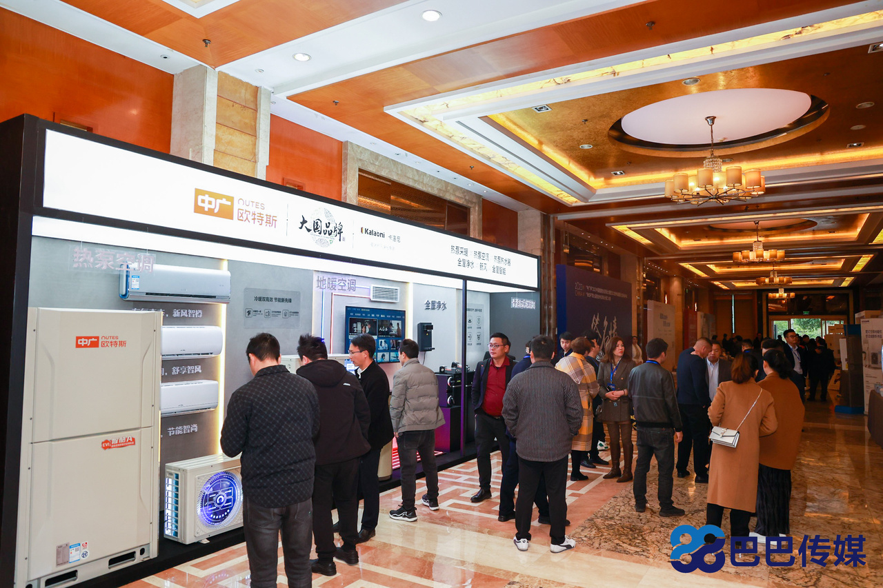 涓浗鍋ュ悍娲诲姏澶ц禌,涓浗鍋ュ悍澶ц禌鐩存挱