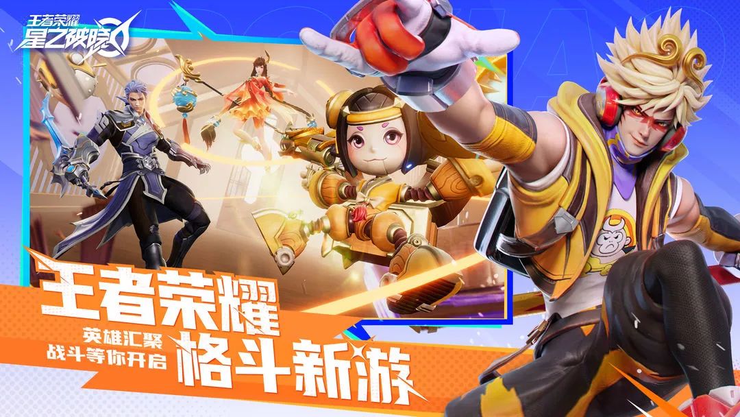 米哈游新游戏爆料,米哈游哪个游戏最不氪金