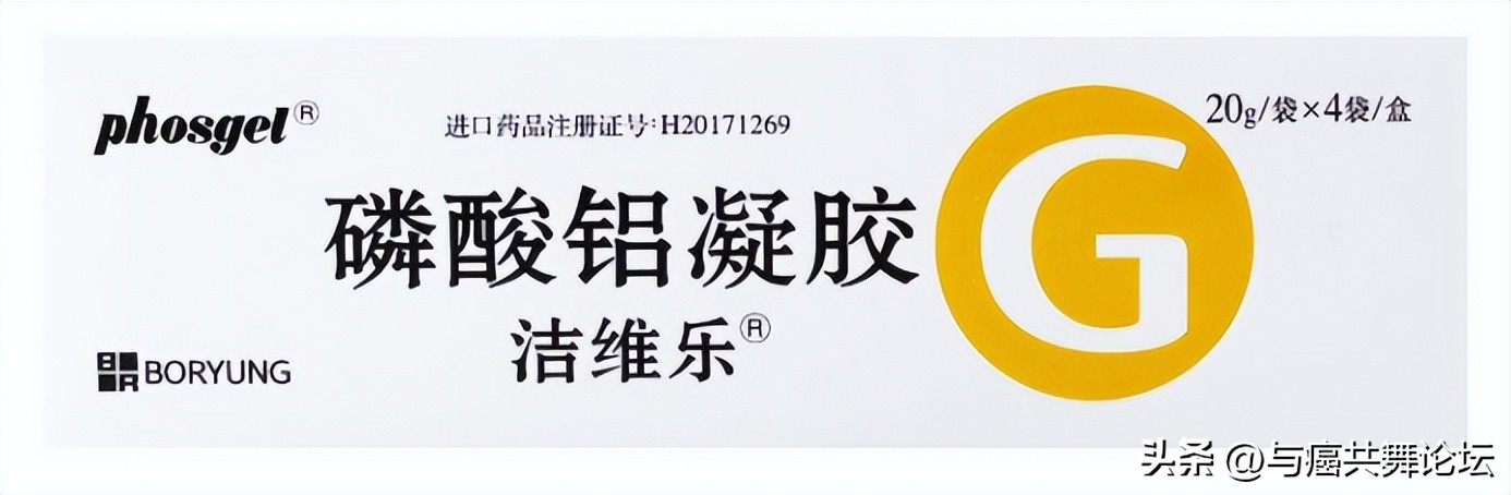 有必要囤核辐射药物吗,应对可能出现的核辐射安全风险