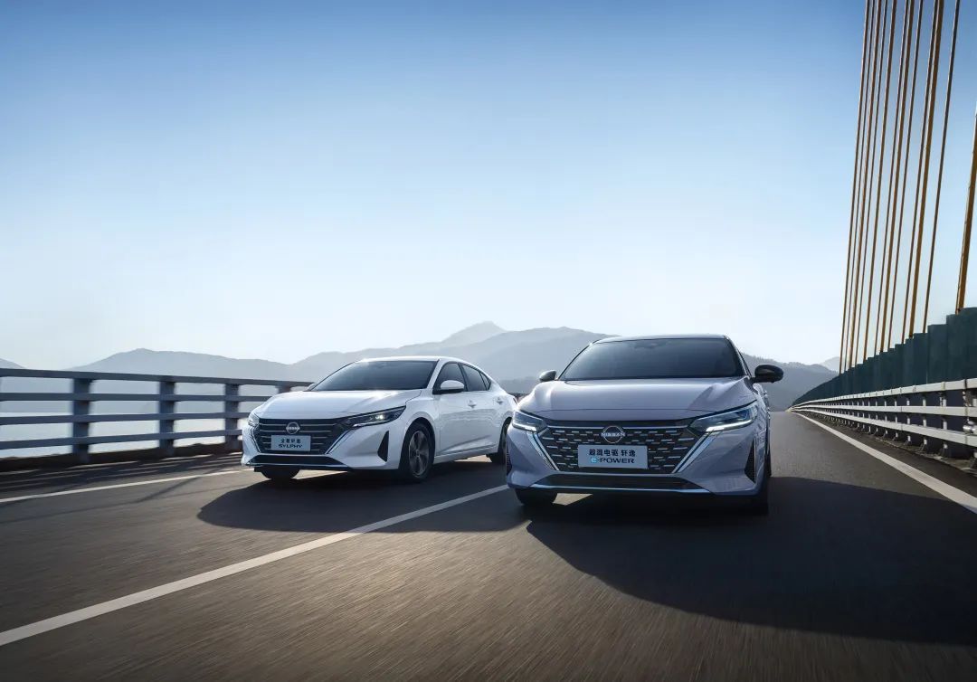 冠军轩逸焕新上市,全新轩逸焕新上市全系加配不加价