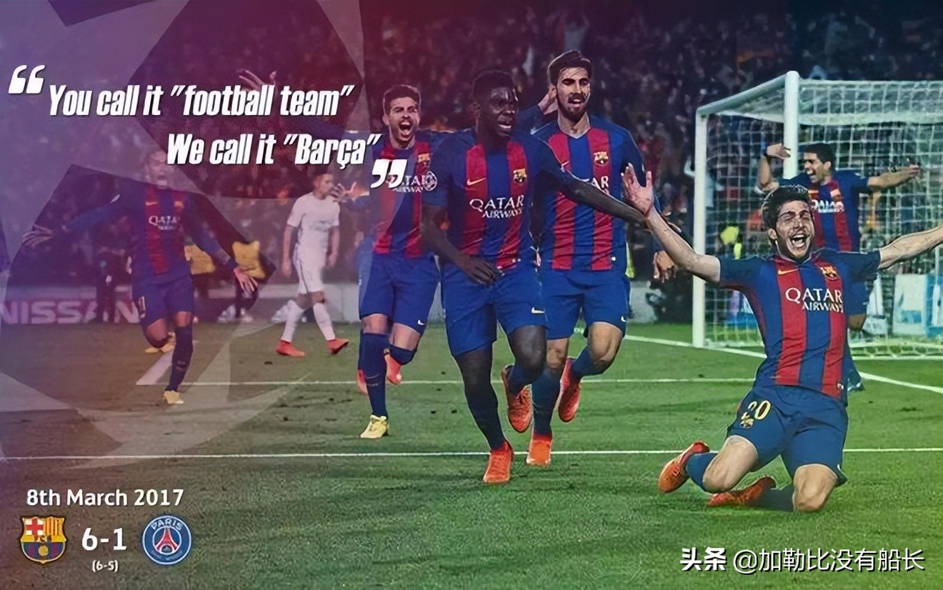 如果奇迹有颜色那一定是利物浦,利物浦还能上演伊斯坦布尔奇迹吗