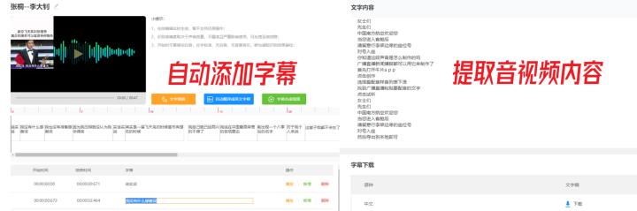 推荐超好用的的神仙软件,windows必备的7个神仙级软件