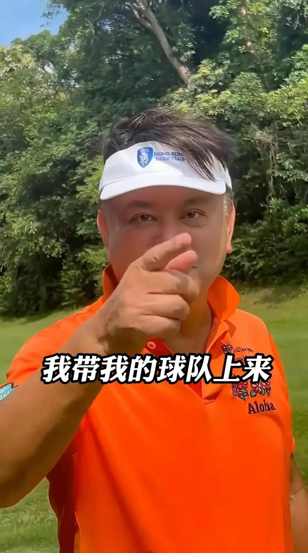 国足球队怎么评价贵州村超,国足和贵州村超真的比过么