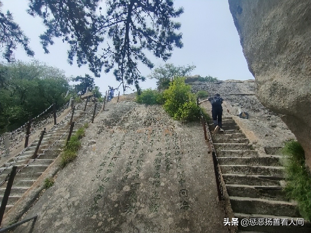 华山景区门票优惠政策最新消息,西岳华山门票多少钱