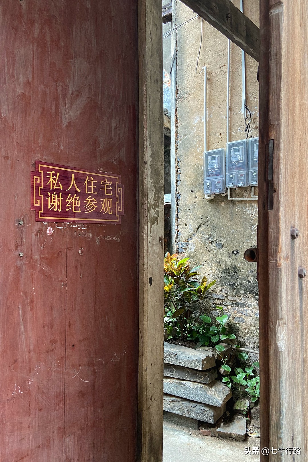 海南海口自由行攻略最详细,海南环岛五天自驾游攻略详细行程