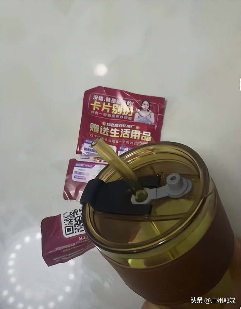 警惕莫名收到的快递,收到这种陌生快递千万注意