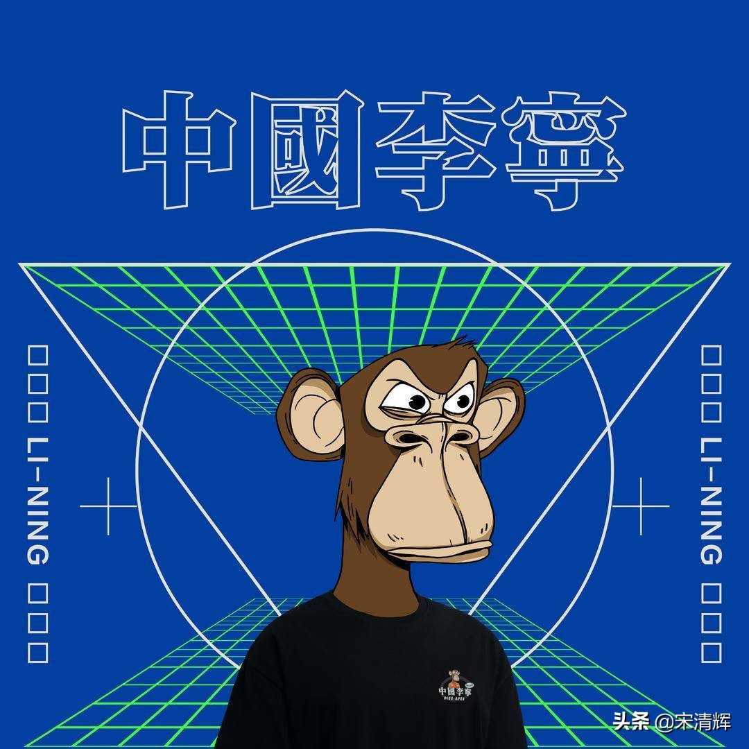 宋清辉活跃,宋清辉怎么火了