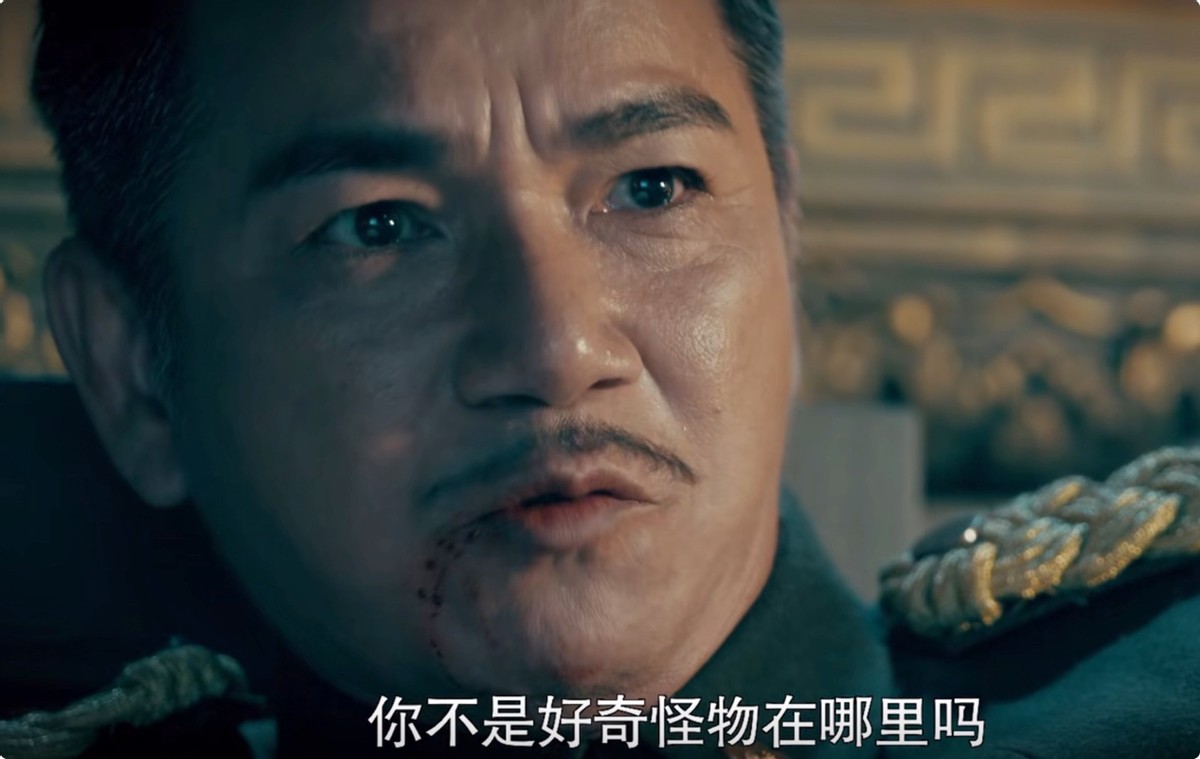 力压《人世间》，飙升榜夺第一，电影版《老九门》开播就是王炸片