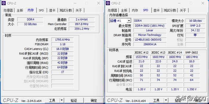 七彩虹主板b760和影驰760,七彩虹b760冰霜对比影驰b760