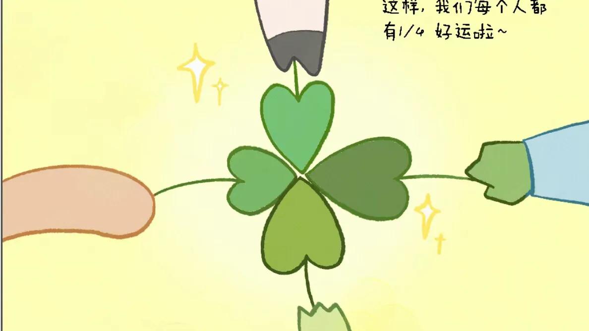 又苏又甜的娱乐圈文来袭！