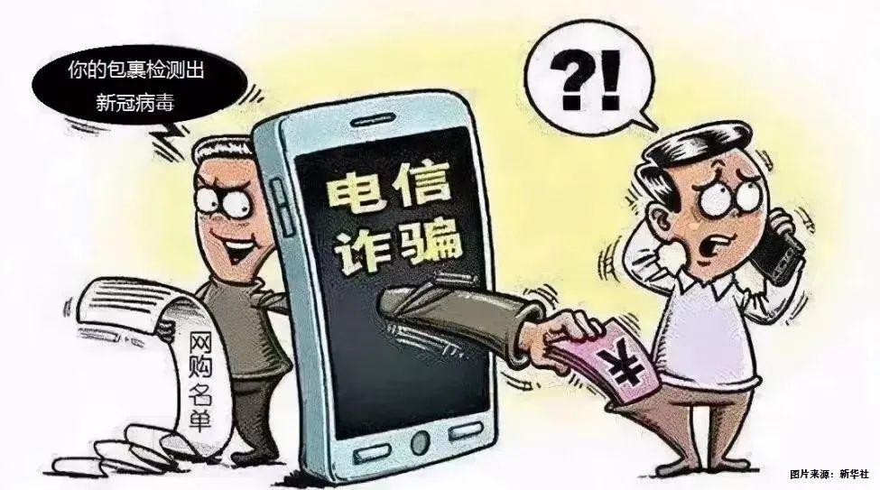 假期结束了收假怎么办,假期结束收假怎么办