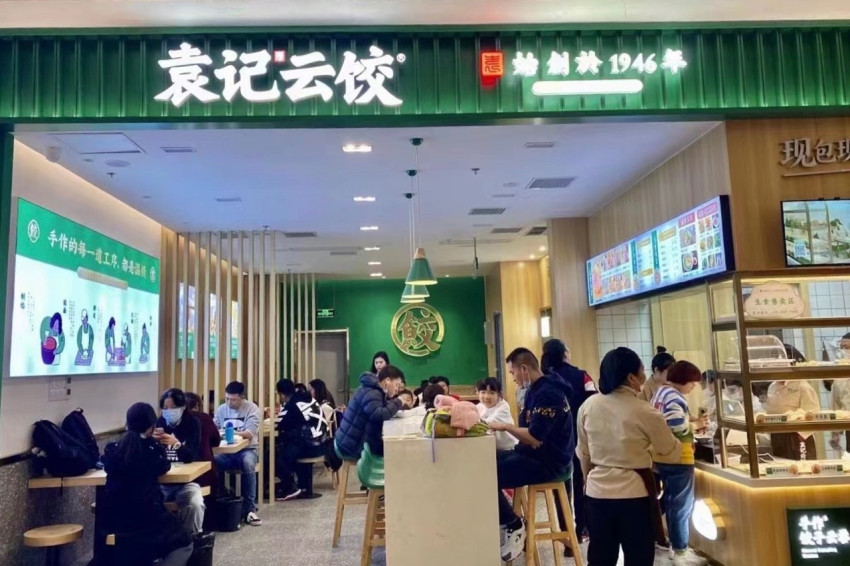 饿了么新店扶持39减8,饿了么如何提高商家入驻量