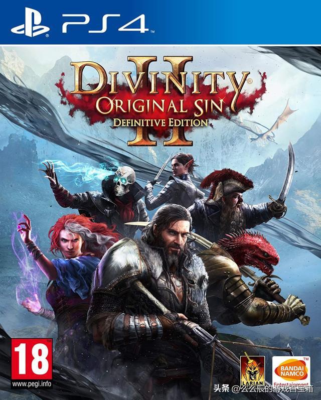 psn2021万圣节折扣,psn港服10月折扣