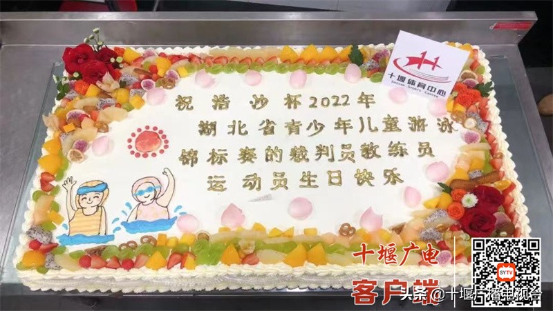 陕西少儿游泳锦标赛,十堰儿童游泳达标赛