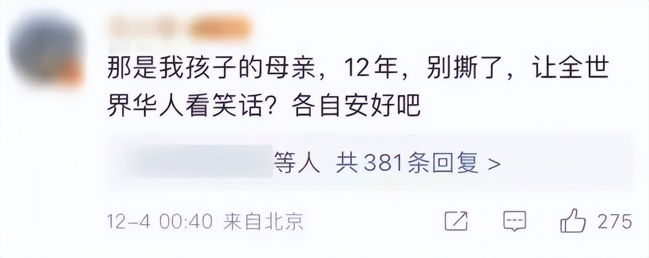 大s的聪明之处,大s是怎样变得白而有光泽的