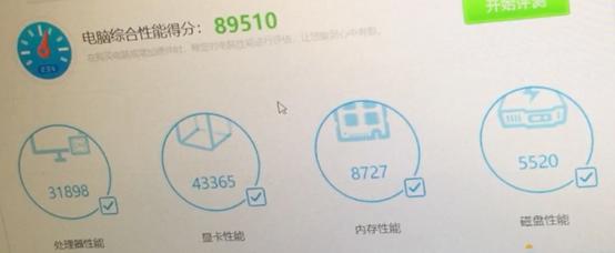 第二代酷睿i3处理器现在还能用吗,酷睿i3处理器还可以用几年