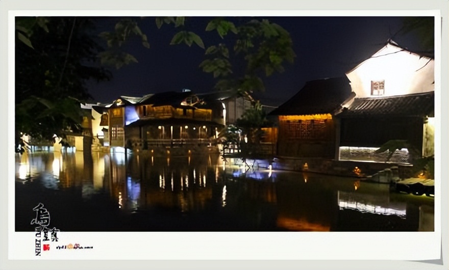 乌镇的似水年华酒吧,乌镇的似水年华在哪里