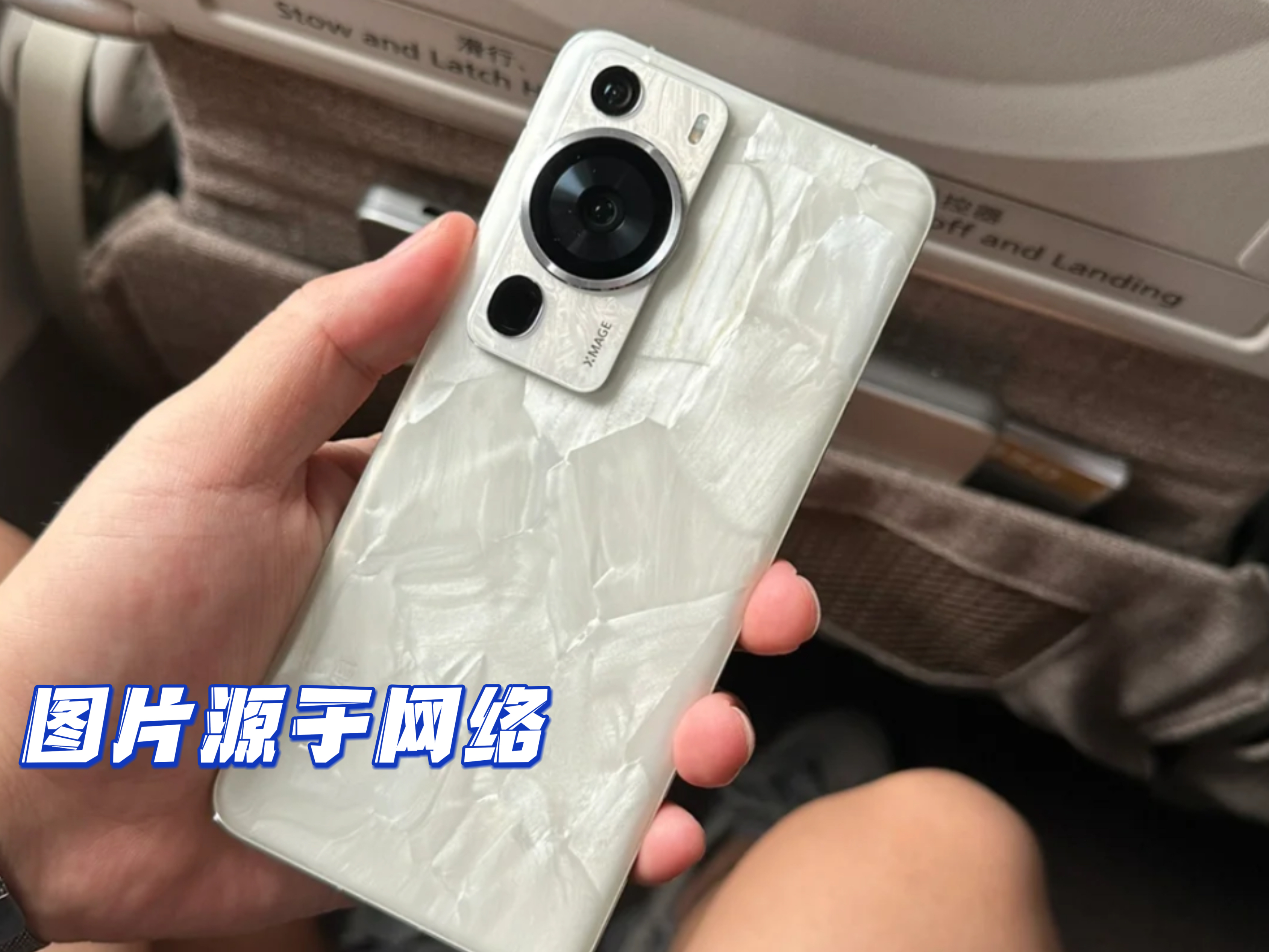 换手机推荐2000左右,想换手机推荐几款