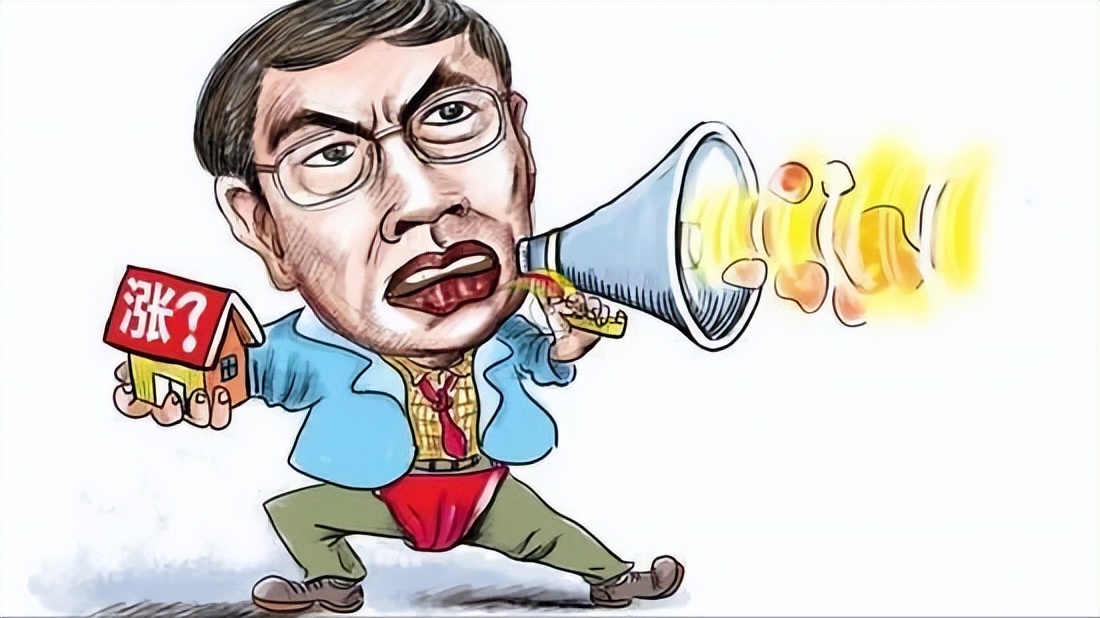 中国股市问题大全,中国股市动荡的几个时期