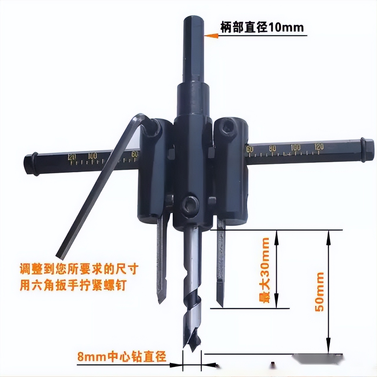 天花孔开大怎么解决,天花板开错孔补洞方法